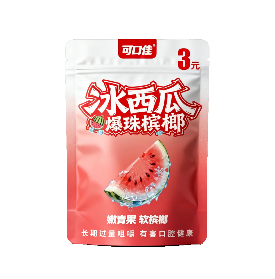 可口佳品牌展示图